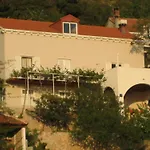 House Smajic